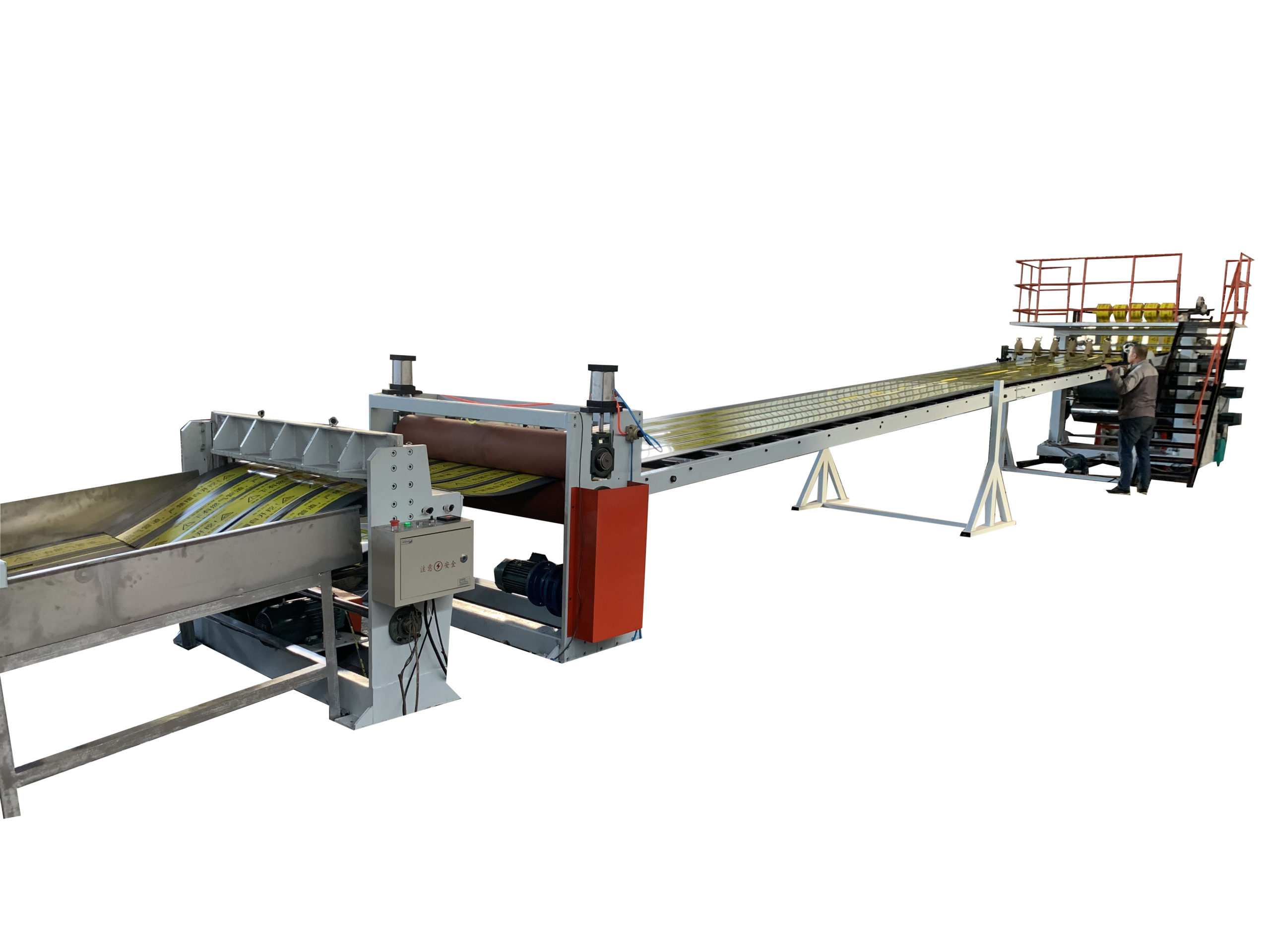 Plastic Sheet Production Line - XinRui