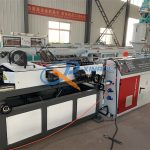 PP PE PVC Single Wall Corrugated Pipe Making Machine