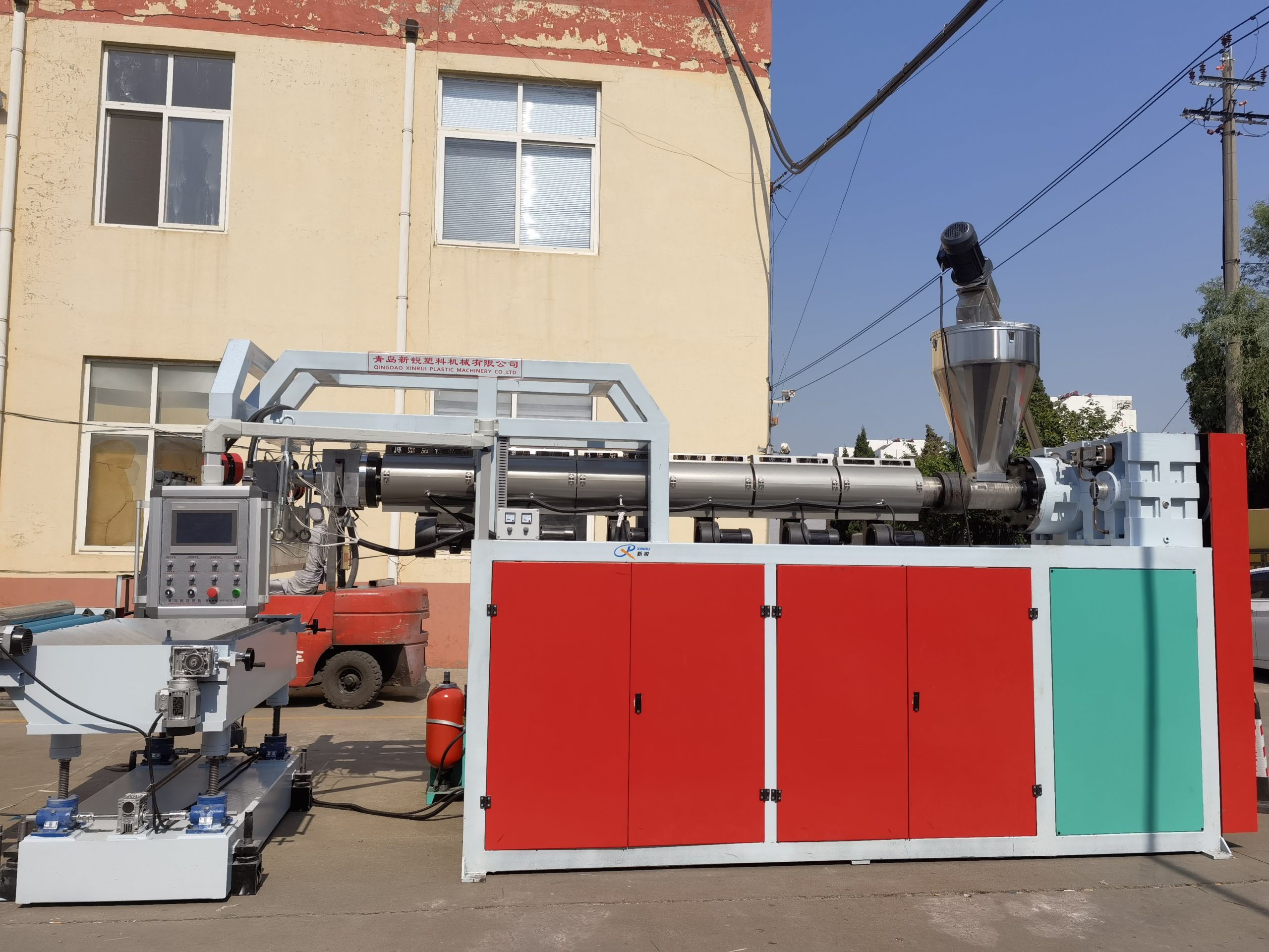 PVC Coil Door Mat Making Machine