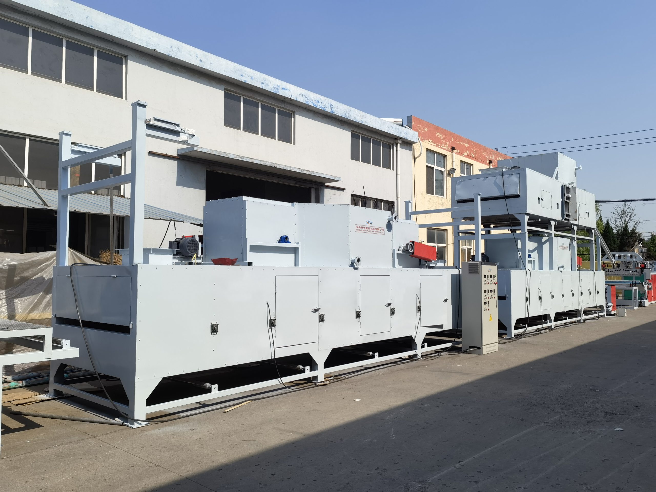 PVC Coil Door Mat Making Machine