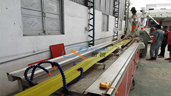 PVC Waterstops Making Machine